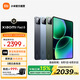 小米（MI）平板 8  平板電腦 11.2英寸 年度旗艦新品 3.2K 超清屏 第四代驍龍8s 澎湃OS3 黑色 12GB 256GB