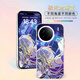 優世彩 銀狼適用vivox90手機殼x90pro+極光金鐳射保護套二次元x90s可愛動漫男女款防摔硅膠外殼 透白-酷炫銀狼A1【IMD極光漸變】 VIVOX90