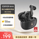 漫步者（EDIFIER）X5 Evo 真無線主動降噪藍牙耳機 翻譯耳機 適用蘋果華為小米OPPO手機 霧灰 七夕情人節(jié)禮物