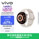 vivo WATCH 5 藍牙 月光白 心臟健康 血壓健康研究 全新藍河操作系統 智能手表 禮物送女友