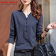 LOVER RUCCI2025秋季新款純棉咖色長(zhǎng)袖t恤女士V領(lǐng)小眾內(nèi)搭紐扣上衣打底衫小衫 灰藍(lán)色 L