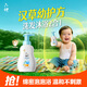 六神寶寶泡泡洗發(fā)沐浴露400ml 兒童洗發(fā)沐浴二合一洗頭洗發(fā)水滋潤