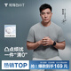 拇指白小T【安志杰防激凸0點(diǎn)T】26夏季純棉短袖T恤男士圓領(lǐng)80S上衣男 花灰色 XL