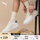 彪馬（PUMA）新款男女同款復古休閑板鞋 SHUFFLE PERF 380150 煙灰色-綠色-金色-10 42