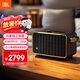 JBL音樂世家A300WiFi藍牙音箱 便攜戶外音響 家用室內(nèi)電腦桌面低音炮 生日禮物男生
