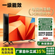 康佳云尚超清4K液晶電視機家用客廳智能網絡無線wifi語音投屏老人臥室彩電商用公寓酒店賓館監控顯示電視 43英寸 高清電視版【長93寬54cm】