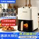 Malata空氣炸鍋家用可視窗口5升大容量精準控溫定時免翻面無油煙電炸鍋烤不沾煎炸鍋大功率烤箱