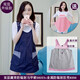 朵朵康防輻射服孕婦裝銀纖維吊帶內穿防輻射衣服四季大碼防護馬甲 藍點(diǎn)藏青裙 L