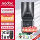 神牛【旗艦新品】V100C觸屏機頂閃光燈高速同步TTL鋰電池熱靴燈口袋燈外拍便攜婚禮攝影燈官方標配