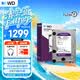 西部數據（WD）4TB 監控級機械硬盤 WD Purple 西數紫盤 SATA 256MB CMR垂直 安防存儲 3.5英寸 WD43PURZ