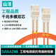 山澤(SAMZHE)光纖跳線 電信級(jí)SC-SC多模雙芯 低煙無鹵環(huán)保光纖入戶線 收發(fā)器尾纖 3米G2-SCSC03