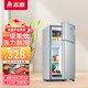 志高（CHIGO）小冰箱 雙門宿舍租房小戶型家用 冷藏冷凍雙開門 迷你電冰箱節(jié)能保鮮小冰箱 BCD-58A118D 銀【省錢款】