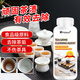 Hsiasun茶垢茶漬清潔劑保溫杯飄逸杯茶杯茶壺具水垢清洗劑除垢劑 580g