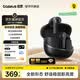 倍思MS1半入耳旗艦降噪AI藍牙耳機無線 海豚舒適翼 -52dB降噪 適用于華為小米OPPO手機蘋果耳機平替