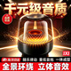 H【德系重工凝造】哈曼同款藍牙音響華強北音箱無線琉璃6代五桌面臺式低音炮智能燈光MP3/4 寰宇臻造-琉璃6代【超迷你小號】 長續航+杜比家庭音效+炫彩光
