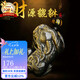 石玥珠寶金沙天然黑曜石貔貅吊墜本命年護(hù)身符轉(zhuǎn)運(yùn)珠掛件男女士款水晶瑪瑙