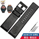 適配Diesel迪賽真皮手表帶DZ1657 DZ1405 DZ1206 DZ4323男24 26mm 黑色-黑色扣 26mm
