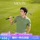 威可多（VICUTU）【莫蘭迪polo】短袖T恤男經典百搭簡約商務半袖上衣 綠色175/92A