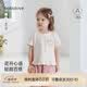 babylove女寶寶上衣夏季薄款竹節(jié)棉短袖t恤時尚百搭外出打底夏裝