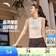 安踏（ANTA）超模背心| 高智感修身內搭女夏季新款透氣高彈無袖遮副乳美背打底 【超模背心】象牙白 -2 M (女165)