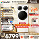 統(tǒng)帥（Leader）海爾出品懶人三筒洗衣機(jī)洗鞋機(jī)套裝ProMax 12.5KG全自動(dòng)滾筒 以舊換新補(bǔ)貼 MBLDE697U1+696自營(yíng)