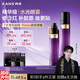 韓束玻色因爽膚水噴霧120ml*2補水保濕抗皺緊致護膚品七夕情人節(jié)禮物
