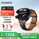 華為（HUAWEI）【咨詢享優惠】手表WATCH Buds無線耳機二合一 AI降噪運動微信智能血氧心率監測送男女士朋友MT33 黑色-真皮表帶【曬單10選1】