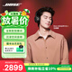 博士（BOSE）QC消噪耳機Ultra II經典黑 王鶴棣同款頭戴式降噪無線藍牙耳機禮物  適用華為蘋果耳機 包裝隨機
