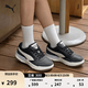彪馬（PUMA）復古運動增高厚底鞋男女夏季休閑板鞋REBOUND 400214 黑色-白-黃昏灰-暖白-06 41