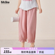 MsShe【雪花棉T恤套裝】大碼女裝2026夏裝印花釘珠上衣七分燈籠褲 褲子-柔霧粉色26年7月29日到貨 2XL