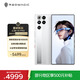 努比亞（nubia）紅魔11S Pro 第五代驍龍8至尊領先版 12GB+256GB 銀翼戰神 8000mAh 游戲手機