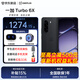 一加【補貼立減15%】一加 Turbo 6X LCD護眼屏 7000mAh大電池6年耐用 天璣7360  144Hz 新品智能手機 星耀黑 8GB+256GB 官方標配【全國聯保】