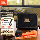 JBLBandBox Trio ktv音響 吉他音箱戶外卡拉ok便攜藍牙音箱 電吹管薩克斯樂隊演出直播多功能樂器音響 JBLBandBoxTrio音響+JBL原裝話筒