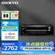 安橋進口TX-8220 家用客廳合并式立體聲放大器HIFI大功率2.1高保真發燒純功放機唱放 補貼  TX-8220 黑色