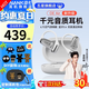 南卡（NANK）oe mix藍(lán)牙耳機(jī) OE MIX 掛耳耳機(jī)不入耳開(kāi)放式運(yùn)動(dòng)跑步騎行長(zhǎng)續(xù)航通話降噪耳機(jī) 【oemix】卡其色