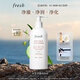 Fresh馥蕾詩大豆精萃卸妝潔面凝露400ml化妝品 生日禮物送女友送男友