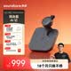 聲闊（SoundCore）【Papi醬推薦】安克飛書AI錄音豆錄音筆智能轉文字會議紀要分析總結長續(xù)航小巧隨戴商務情人節(jié)禮物 64G內(nèi)存-安克錄音豆【深空黑】
