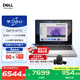 戴爾（DELL）Dell 14 【國家補(bǔ)貼】AMD  銳龍?zhí)幚砥?4英寸筆記本電腦輕薄本 高性能商務(wù)辦公學(xué)生AIPC 重磅新品 2809：Al 7 H 350/32G/2.5K 官方標(biāo)配