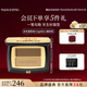 毛戈平雙色眉粉801深咖色3.6g眉筆防水防汗生日禮物送女生