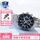 卡西歐（CASIO） 【全國聯(lián)保】三眼皮帶鋼帶商務(wù)休閑簡約石英表學(xué)生男表MTH-5001 EFR-552D-1AVUPR
