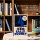 間奏曲 薩莉·魯尼重磅新作 醞釀三年的突破之作  Intermezzo Sally Rooney 群島圖書 小說