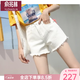 YUZHAOLIN煙灰色牛仔短褲女夏季新款韓版寬松不規則毛邊顯瘦休閑闊腿熱褲 白色 XL