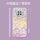 熙途 OPPOACE2手機(jī)殼新款浮雕油畫側(cè)邊圖案硅膠軟殼女款全包OPPOACE花朵防摔保護(hù)套 草紫色-云上紫花【側(cè)邊款】 OPPOace2【液態(tài)手繩+全屏膜】