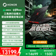 榮耀WIN游戲本 H9 2026 三角洲職業賽事聯名 16吋筆記本電腦 U9 290HX P RTX5070 16GB 1TB 2.5K 300Hz