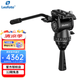 徠圖（Leofoto）專業(yè)液壓云臺(tái)FH-5/FH-10/FH-20微單反相機(jī)攝像帶阻尼75mm球碗可架800定大炮打鳥攝影沙雀XL同款臺(tái) FH-20云臺(tái)負(fù)重12kg（阿卡板）