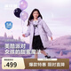 波司登冬季羽絨服鴨絨男女兒童5A抗菌中長款加厚防寒連帽外套