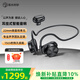 弱水時砂【周傳雄推薦】SpeakFeel開放式藍牙耳機 耳掛式HiFi耳邊音響氣骨傳導概念2.4G無線低延遲跑步運動