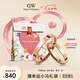 丹尼爾惠靈頓（DanielWellington）[七夕情人節禮物]dw情侶對戒閃耀星辰系列情侶戒指男女同款 玫瑰金一對【碼數備注】