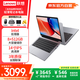 聯想（Lenovo）投資品牌異能者 筆記本電腦2026新款  P14H 14.1英寸高清輕薄本辦公商務英特爾處理器 8G 512G