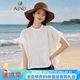 AJND品牌短袖漢麻T恤女26夏款立領(lǐng)文藝范垂墜蝙蝠衫寬松休閑圓領(lǐng)上衣 白色 均碼 建議145斤以內(nèi)